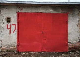 Продажа гаража, 30 м2, Пермь, улица Мира