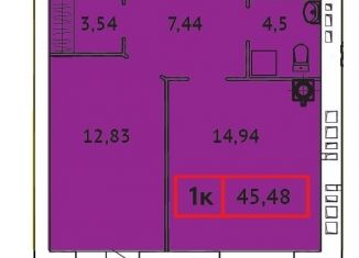Продаю 1-комнатную квартиру, 45.5 м2, Иваново