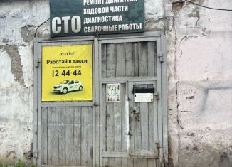 Продажа гаража, 30 м2, Республика Алтай, Алтайская улица, 24/1