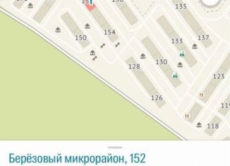 Гараж на продажу, 30 м2, рабочий поселок Маркова, микрорайон Берёзовый, 152