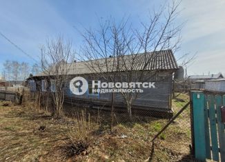 Продаю дом, 56.5 м2, Киров, Рабочая улица, 4