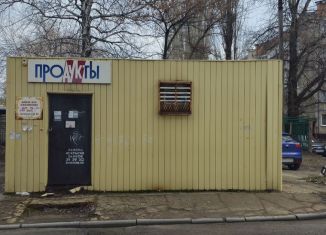 Помещение свободного назначения в аренду, 30 м2, Липецк, улица Энергостроителей, 18