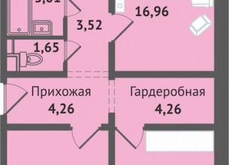 Продажа многокомнатной квартиры, 85.6 м2, посёлок городского типа Медведево, микрорайон Ясная Поляна, 19.1