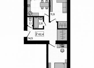 2-комнатная квартира на продажу, 64.8 м2, село Чигири