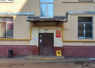 Продаю помещение свободного назначения, 52.3 м2, Москва, Варшавское шоссе, 72к1, Нагорный район