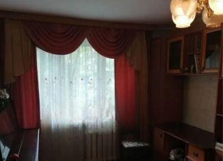 Продается квартира студия, 17 м2, Щербинка, Юбилейная улица, 10