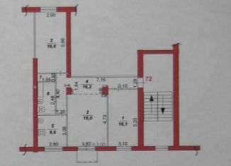 Продается трехкомнатная квартира, 81.5 м2, Магнитогорск, Ленинградская улица, 10