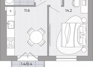 Продам 1-комнатную квартиру, 32.6 м2, поселок Луговое