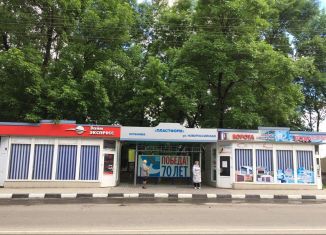 Продам помещение свободного назначения, 40 м2, Армавир, Новороссийская улица, 147/30