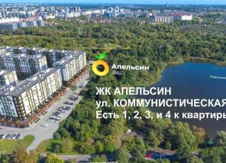 Продается 2-комнатная квартира, 53.9 м2, Калининград, Коммунистическая улица, 127