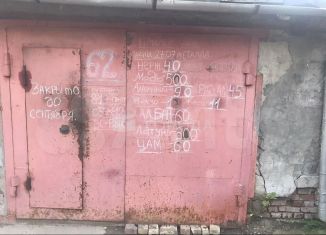 Продается гараж, 29 м2, Новосибирская область, улица Александра Невского, 1