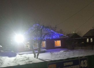 Продам дом, 73 м2, Бугульма, улица Маяковского, 43