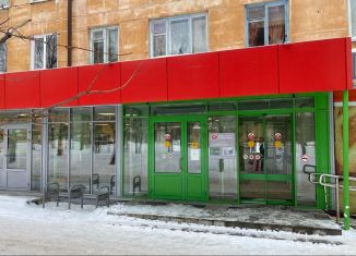 Продаю торговую площадь, 571.2 м2, Карелия, проспект Александра Невского, 40