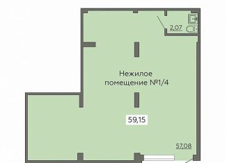 Продам помещение свободного назначения, 59.15 м2, Воронеж, улица Дмитрия Горина, 3/2, Коминтерновский район
