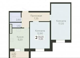 Продажа 2-ком. квартиры, 51.9 м2, Всеволожск