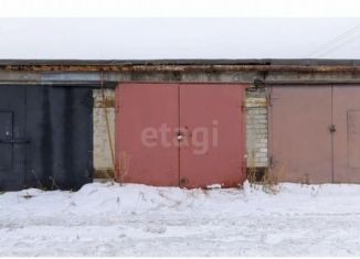 Гараж на продажу, 20 м2, Тюмень, улица Малиновского, 4