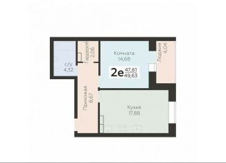 Двухкомнатная квартира на продажу, 49.6 м2, Орёл, улица Панчука, 83Б, Заводской район