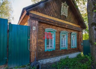 Продажа земельного участка, 10 сот., Ярославль, 2-я Красноперевальская улица, 4