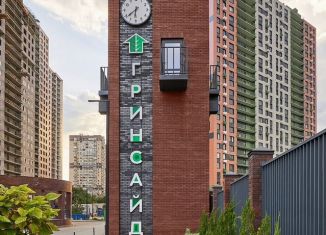 Продам 1-комнатную квартиру, 37 м2, Ростов-на-Дону, ЖК Гринсайд