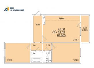 Продаю 2-комнатную квартиру, 64 м2, Челябинск, Тракторозаводский район