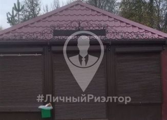 Продаю торговую площадь, 35 м2, посёлок Искра, улица Мира, 15А