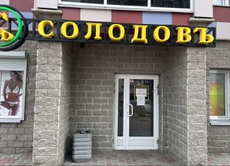 Продается помещение свободного назначения, 51.1 м2, Карелия, улица Энтузиастов, 9