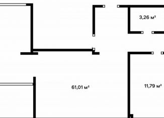 Сдаю в аренду 3-комнатную квартиру, 90 м2, Сочи, Благодатная улица, 106