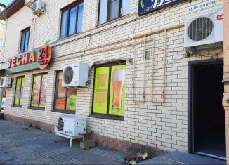 Помещение свободного назначения на продажу, 145 м2, Краснодар, Вологодская улица, 27/8, микрорайон Завод Радиоизмерительных Приборов