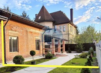 Продажа дома, 101.5 м2, Московская область, Южная улица, 43