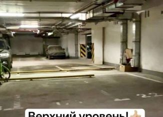 Машиноместо на продажу, 13 м2, Москва, Погонный проезд, 3А