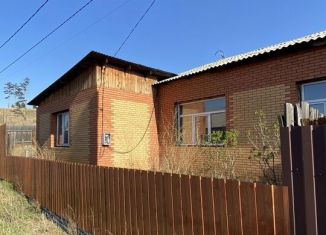 Пятикомнатная квартира на продажу, 97.6 м2, Улан-Удэ, Железнодорожная улица, 31