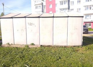 Продаю гараж, Чусовой