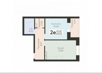 2-комнатная квартира на продажу, 49.6 м2, Орёл, улица Панчука, 83Б, Заводской район