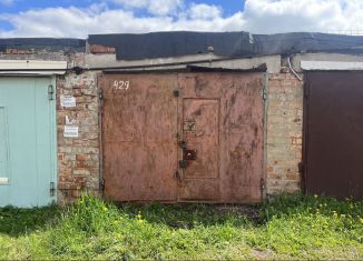 Продажа гаража, 17 м2, Кумертау, территория Массив № 5 Логовая улица, 5