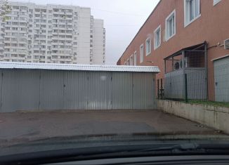 Продам гараж, 20 м2, Краснодар, микрорайон ЗИП, улица Карякина