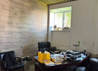 Продажа помещения свободного назначения, 70.4 м2, Ярославль, улица Добрынина, 20Б