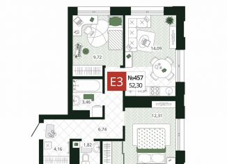 Продажа 2-ком. квартиры, 52.3 м2, Тула