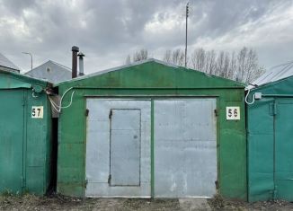 Продажа гаража, 24 м2, Мурманск