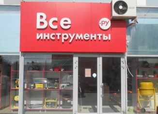 Помещение свободного назначения на продажу, 300 м2, Кингисепп, Большая Советская улица, 32