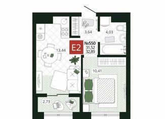 1-комнатная квартира на продажу, 32.9 м2, Тула