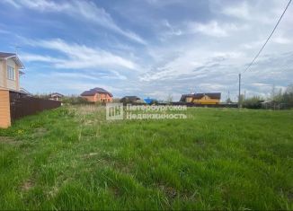 Земельный участок на продажу, 11.2 сот., Пушкин, Старинная улица, 70