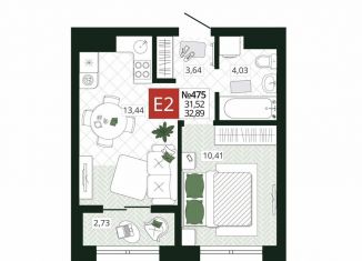 1-ком. квартира на продажу, 32.9 м2, Тула