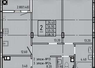 Продается 2-ком. квартира, 59.7 м2, Орёл, микрорайон Наугорский