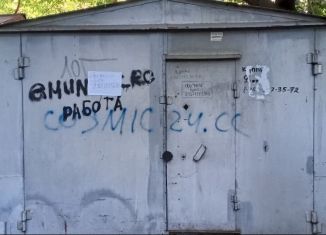 Продам гараж, Самара, Железнодорожный район