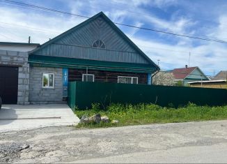 Дом на продажу, 78 м2, Асбест, улица Пугачёва, 5