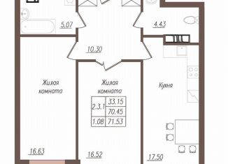 Продается двухкомнатная квартира, 72 м2, Орёл, улица Генерала Родина, 66Ак1, микрорайон Весёлая Слобода