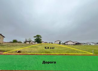 Земельный участок на продажу, 6.4 сот., село Новый Мир