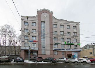 Офис на продажу, 297 м2, Томск, проспект Ленина, 110