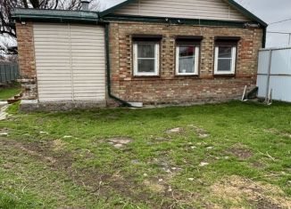 Продается дом, 65 м2, Краснодарский край, улица Мира, 196