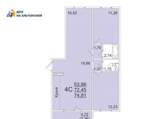 Продажа трехкомнатной квартиры, 74.8 м2, Челябинск, Тракторозаводский район